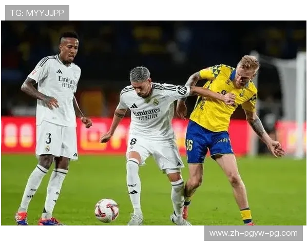 皇家马德里与皇家社会西甲赛程安排对比