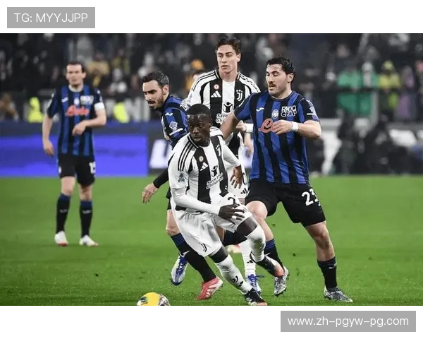 意甲联赛中未曾降级的球队传奇故事盘点