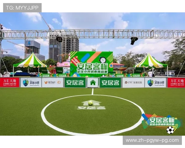 足球阿甲文化符号：球迷壁画如何成为城市精神图腾